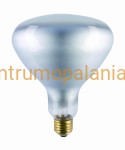 Helios Żarówka podczerwieni SunLux UVA i B 160W
